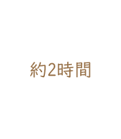 東亜ローソク【煌】【実用ローソク】【灯明】【ろうそく】【災害】【灯り】【洋ろうそく】