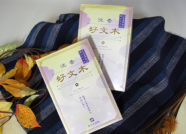 【白檀】【桂皮】【天然香料】【進物】【お盆】【お彼岸】【墓参】【お線香】
