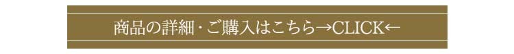 【線香】【仏前】【お墓参り】【お盆】【お彼岸】