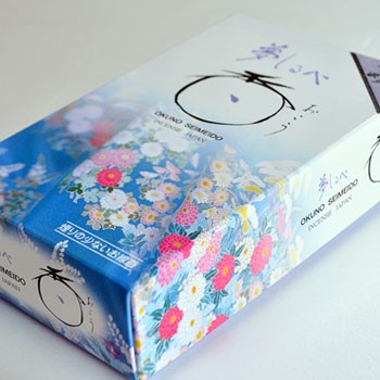 【実用線香】【御供】【線香】【くちなし】【お彼岸】【お盆】【お悔やみ】【進物】