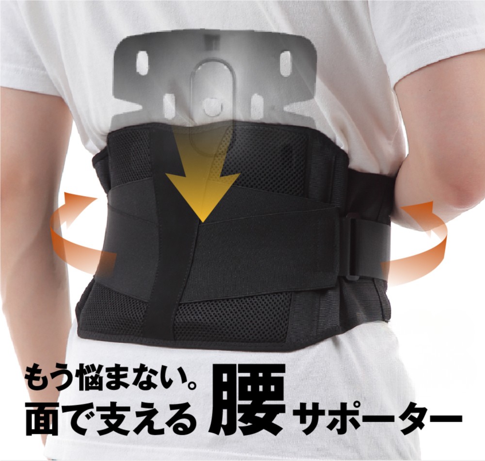 あんしん堂ストア - Yahoo!ショッピング