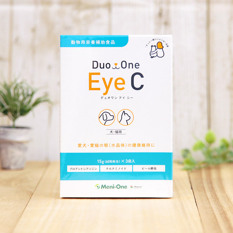 Duo One Eye Cʵˤ Eye care II