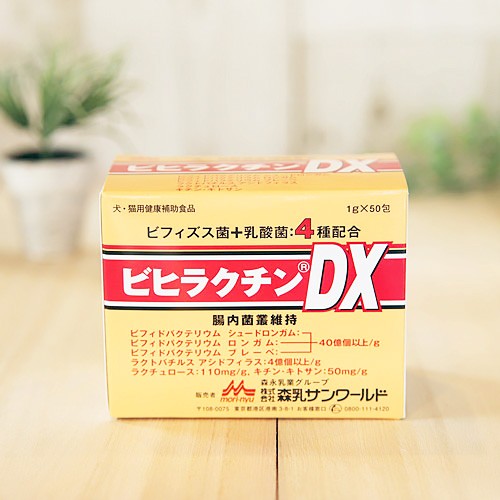 森乳サンワールドのペット用療法食｜Ant.Pack（アントパック）Yahoo!店