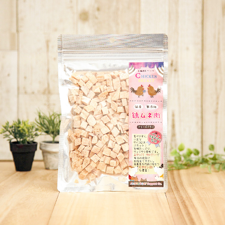 AD.DOG��CAT �ե꡼���ɥ饤 �ܥ���� ��γ