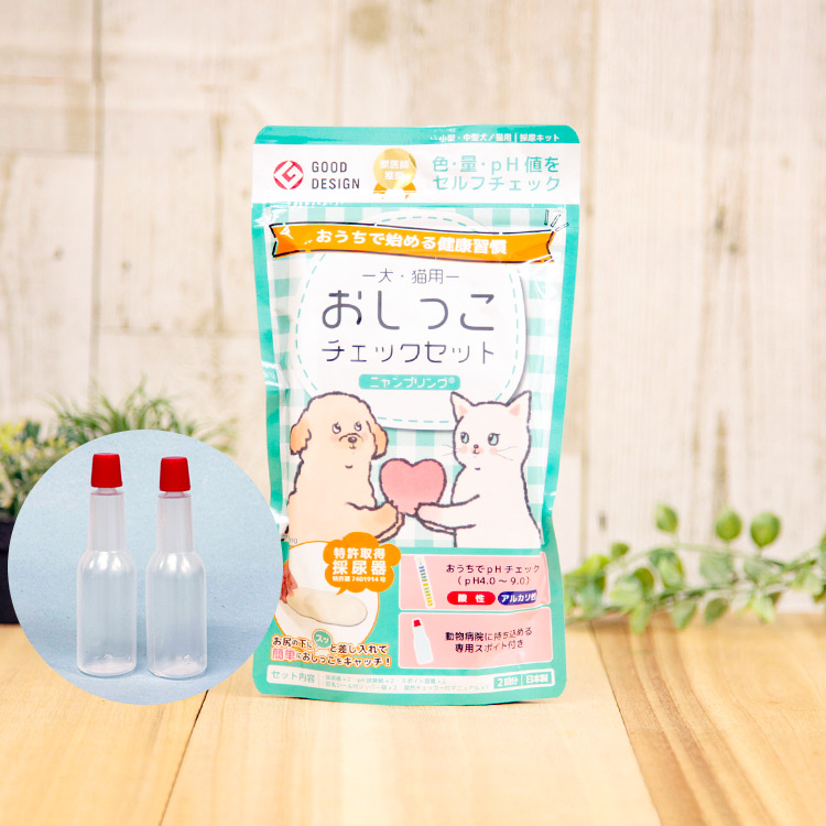 ねこ用簡単採尿器 nyanpling(ニャンプリング) シリーズ