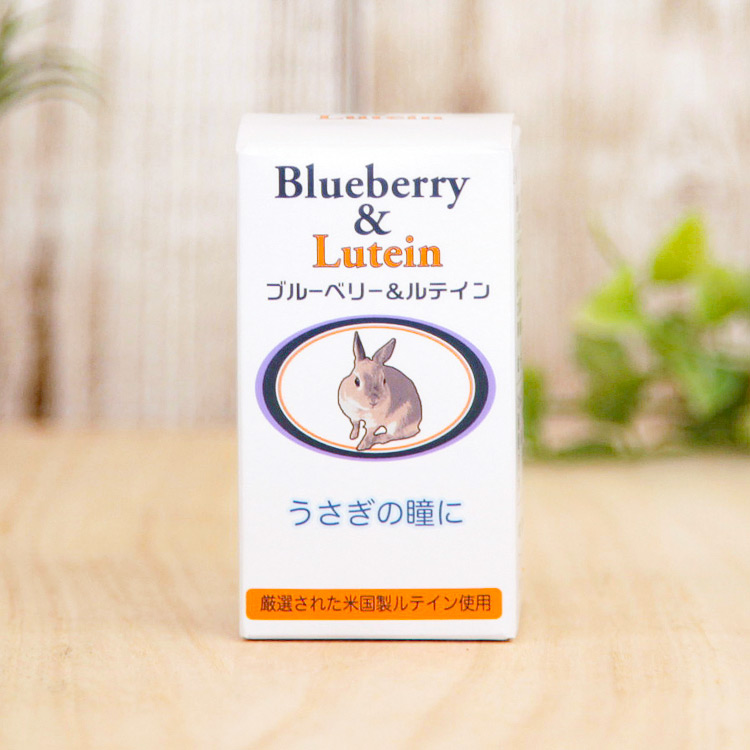 小動物用サプリメント｜Ant.Pack（アントパック）Yahoo!店