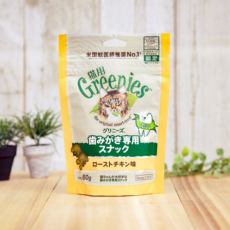 ����ˡ����������ȥ�����̣