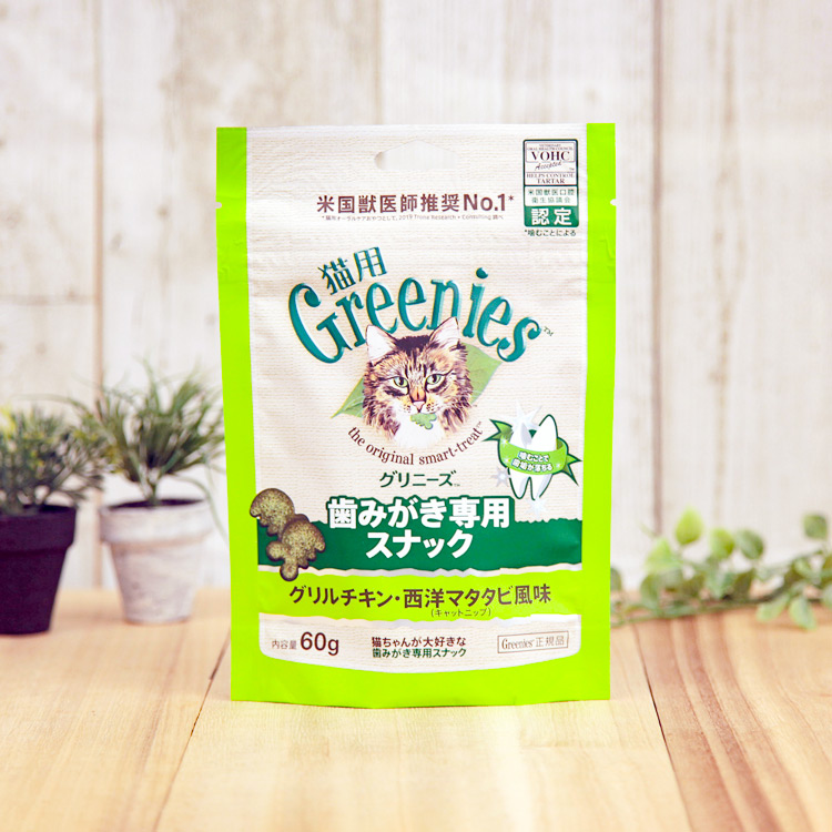 ���Υޥ�������̣