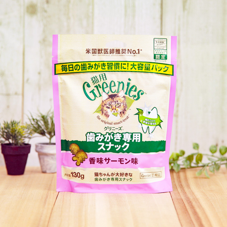 ���ߤ������ѥ��ʥå� ��̣�������̣