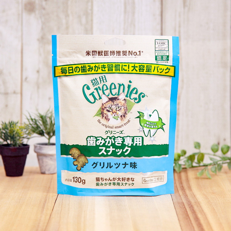 ���ߤ������ѥ��ʥå� �����ĥ�̣