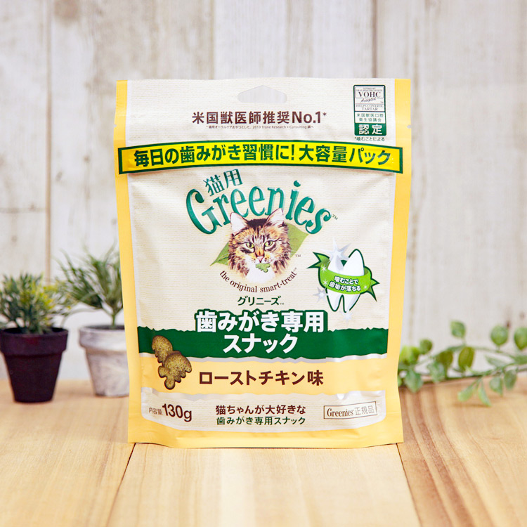 ���ߤ������ѥ��ʥå� �������ȥ�����̣