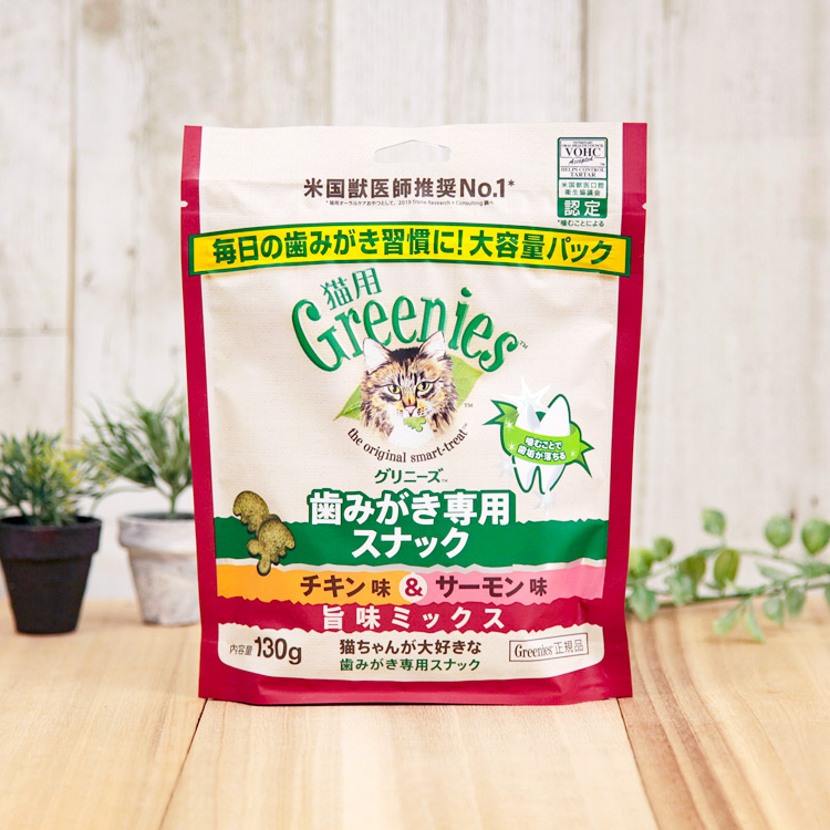 ���ߤ������ѥ��ʥå� ������̣���������̣