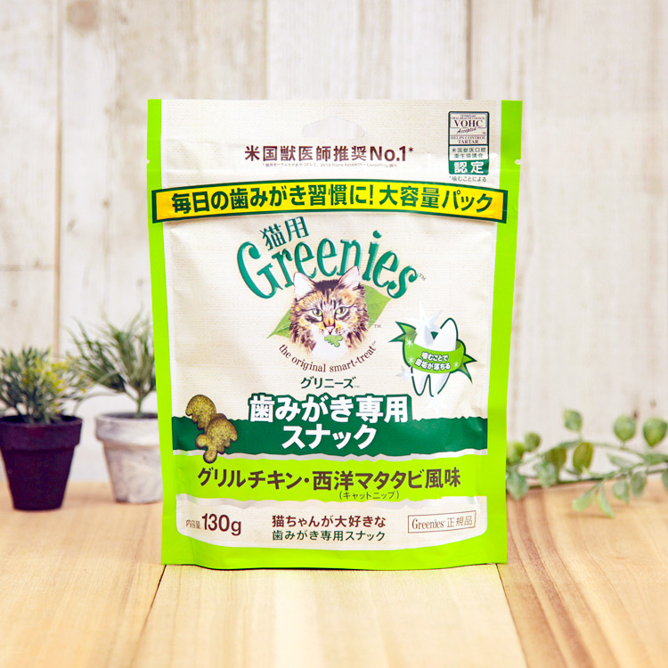 ���ߤ������ѥ��ʥå� �������������Υޥ�������̣