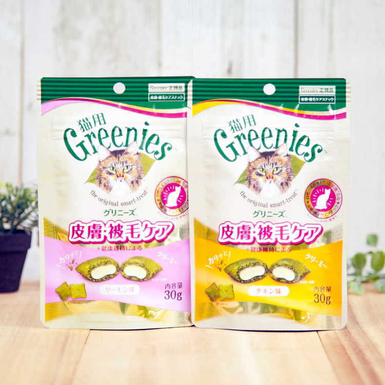 ��������2�糧�å�