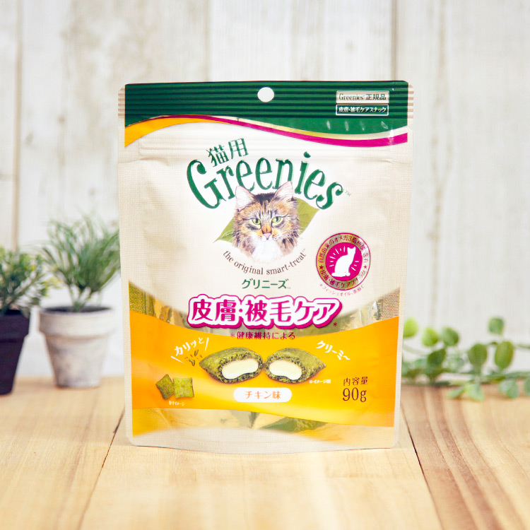 ����ˡ��� ���桦���ӥ��� ������̣