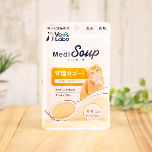 Vet'sLabo メディスープ 腎臓サポート ササミ味あごだし仕立て 40g