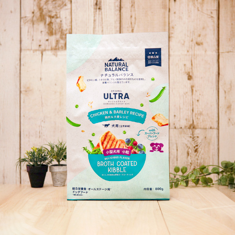 NATURAL BALANCE ナチュラルバランス オリジナルウルトラ 犬用 鶏肉&大麦レシピ 小粒 全年齢用 800g