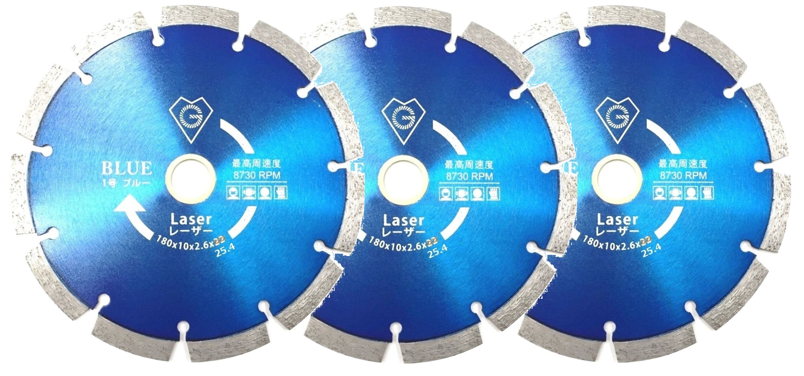 ダイヤモンドブレード カッター 7インチ 外径180mm 乾式 コンクリート