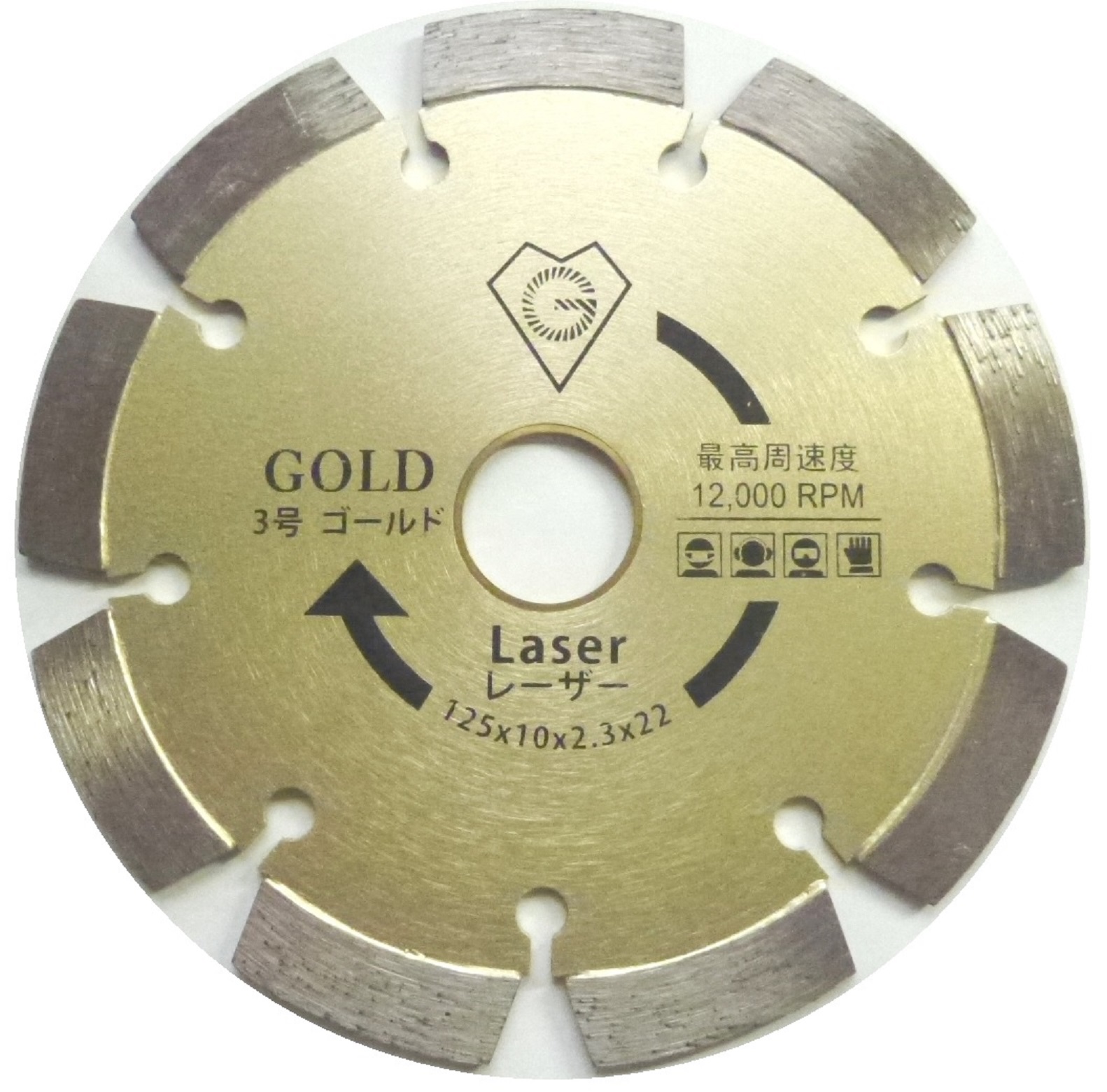 コンクリートカッター刃 ノリタケ 工具 ダイヤモンドブレード | ノリタケ株式会社