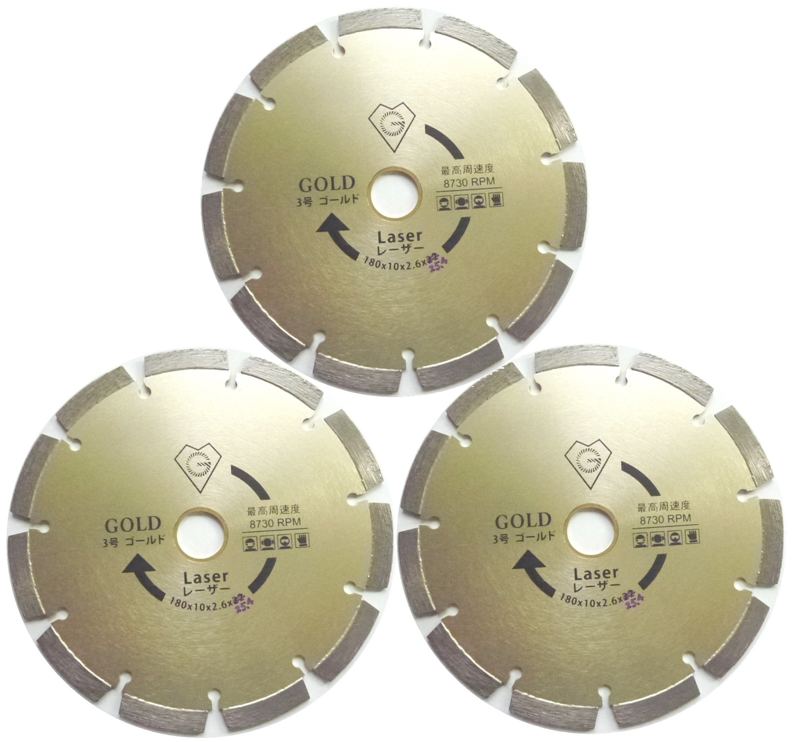 ダイヤモンドブレード カッター 7インチ 外径180mm 乾式 コンクリート