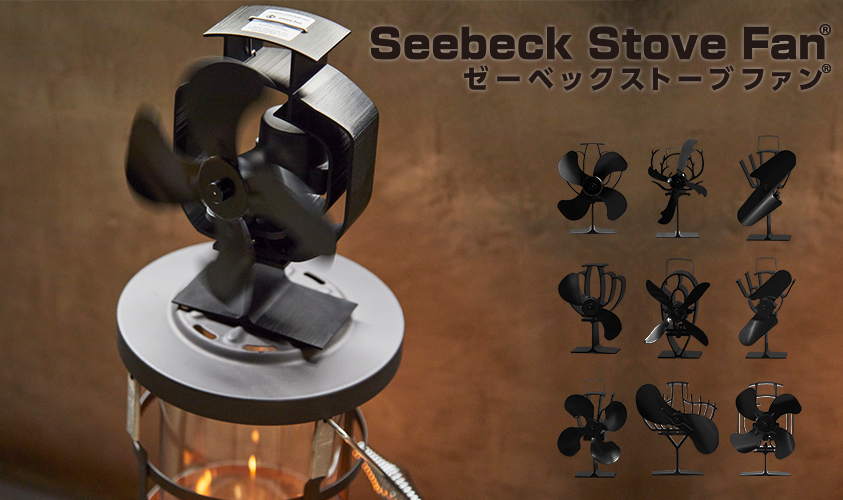SK♡送料込 ほぼ新品未使用 BEETRONICS SEABEE Beetronics ( ビートロニクス ) SEABEE 送料無料 | サウンドハウス