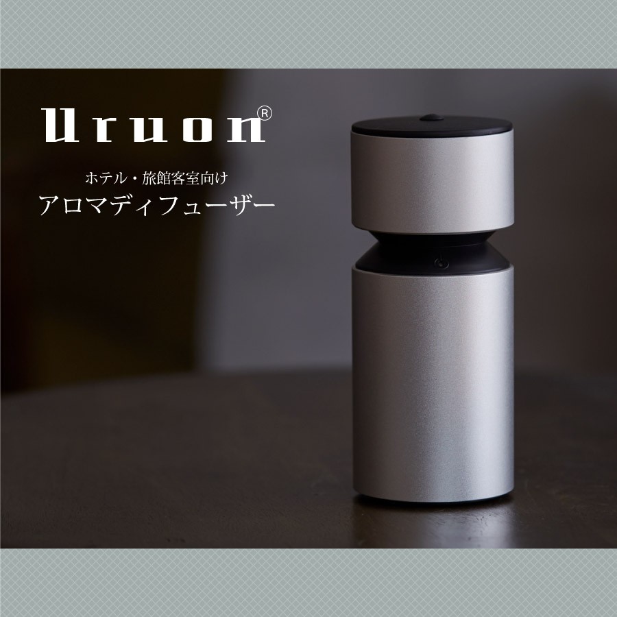水無し ポータブル アロマディフューザー USB 水無し ポータブル アロマディフューザー USB