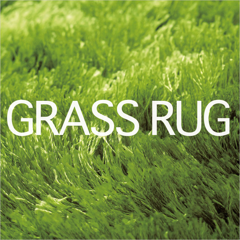 グラスラグ 芝生モチーフラグ 200×200 グラスラグ 140 200 GRASS RUG ラグマット 絨毯 芝生 芝 シャギーラグ