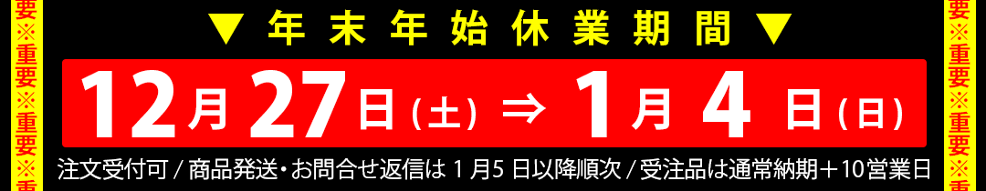 アントデザインストア ヘッダー画像