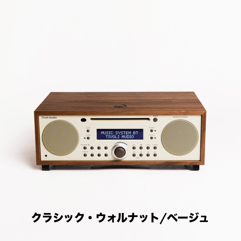 チボリオーディオ Tivoli AudioMusic System BT ミュージックシステム BT C｜antdesignstore｜02