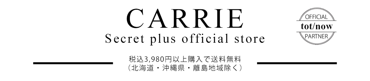 CARRIE Yahoo!店 ヘッダー画像