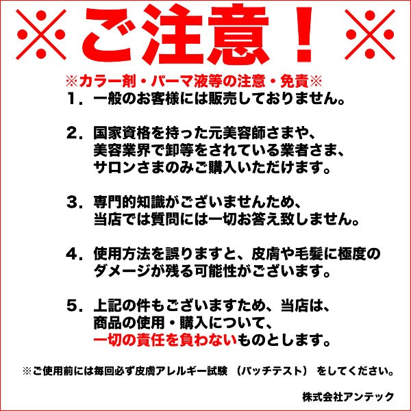 mennsekijikou.jpg