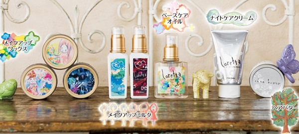 モルトベーネ ロレッタ ナイトケアクリーム 120g : CARRIE Yahoo