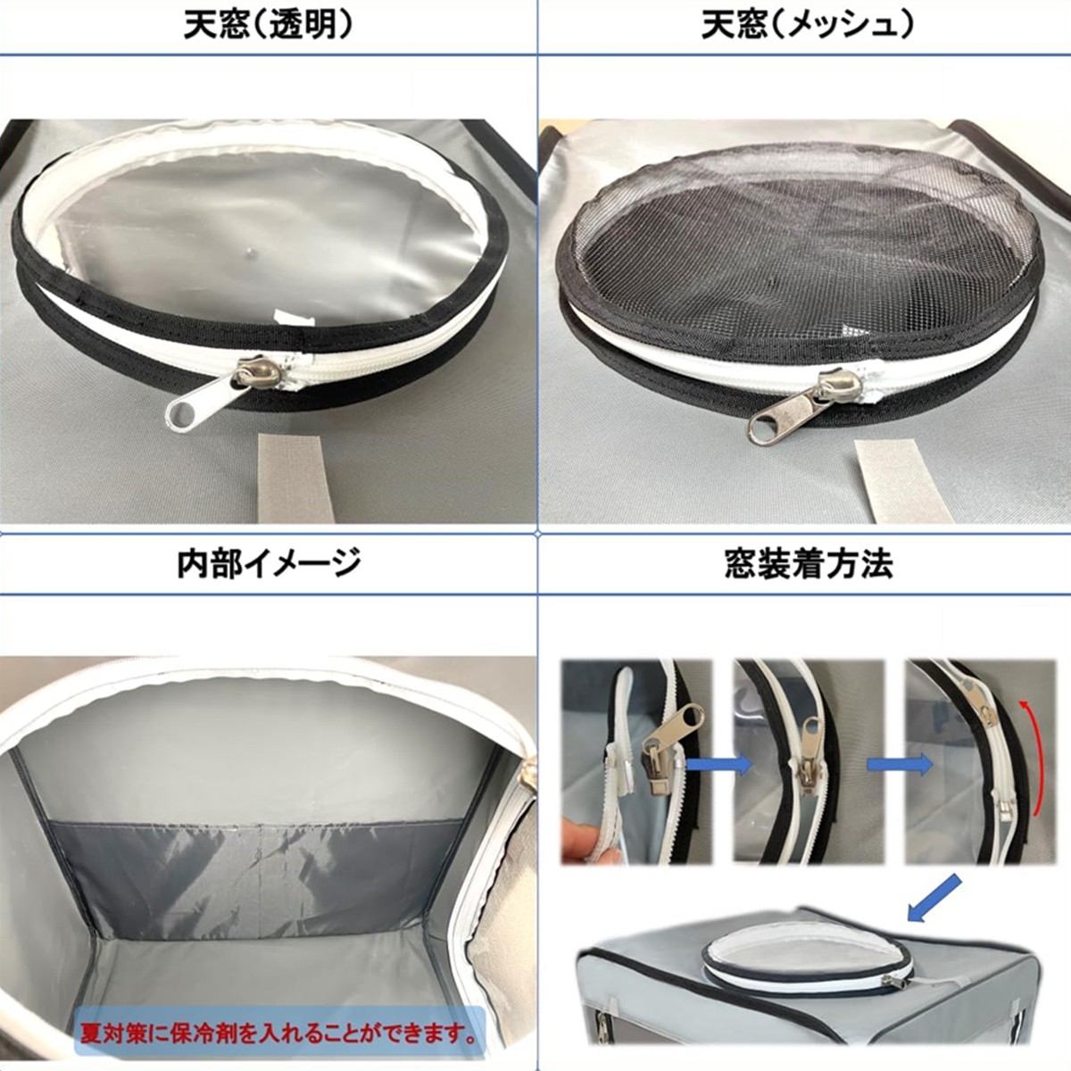 cot-250609-s6.jpg