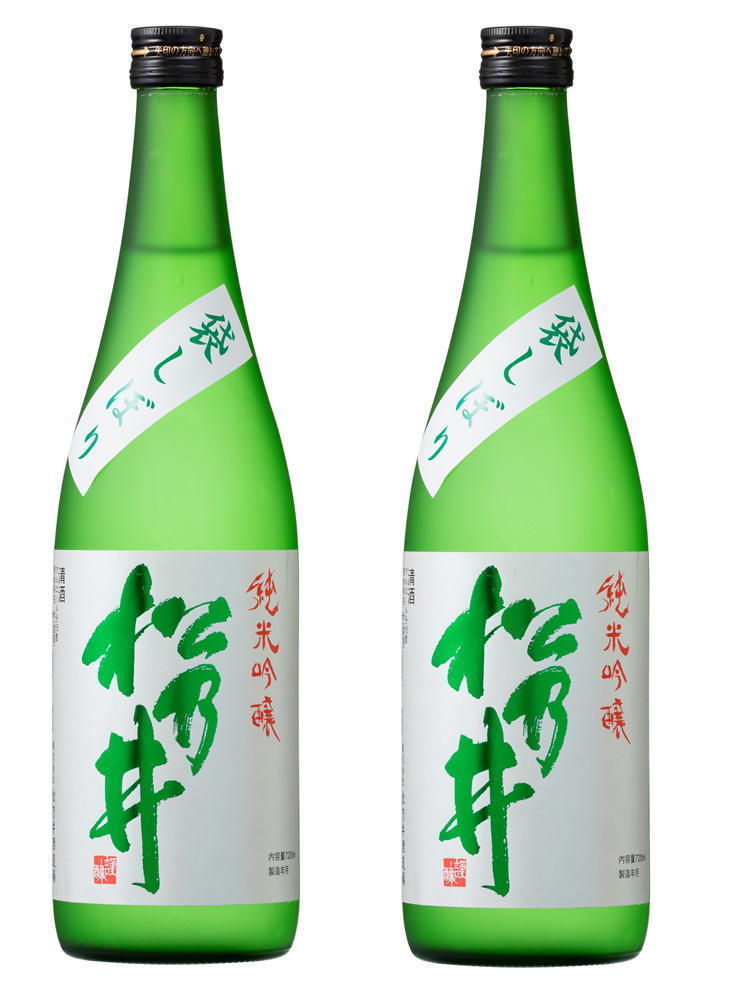 Amazon.co.jp: 松乃井 日本酒 3種飲み比べセット（吟醸 越淡麗