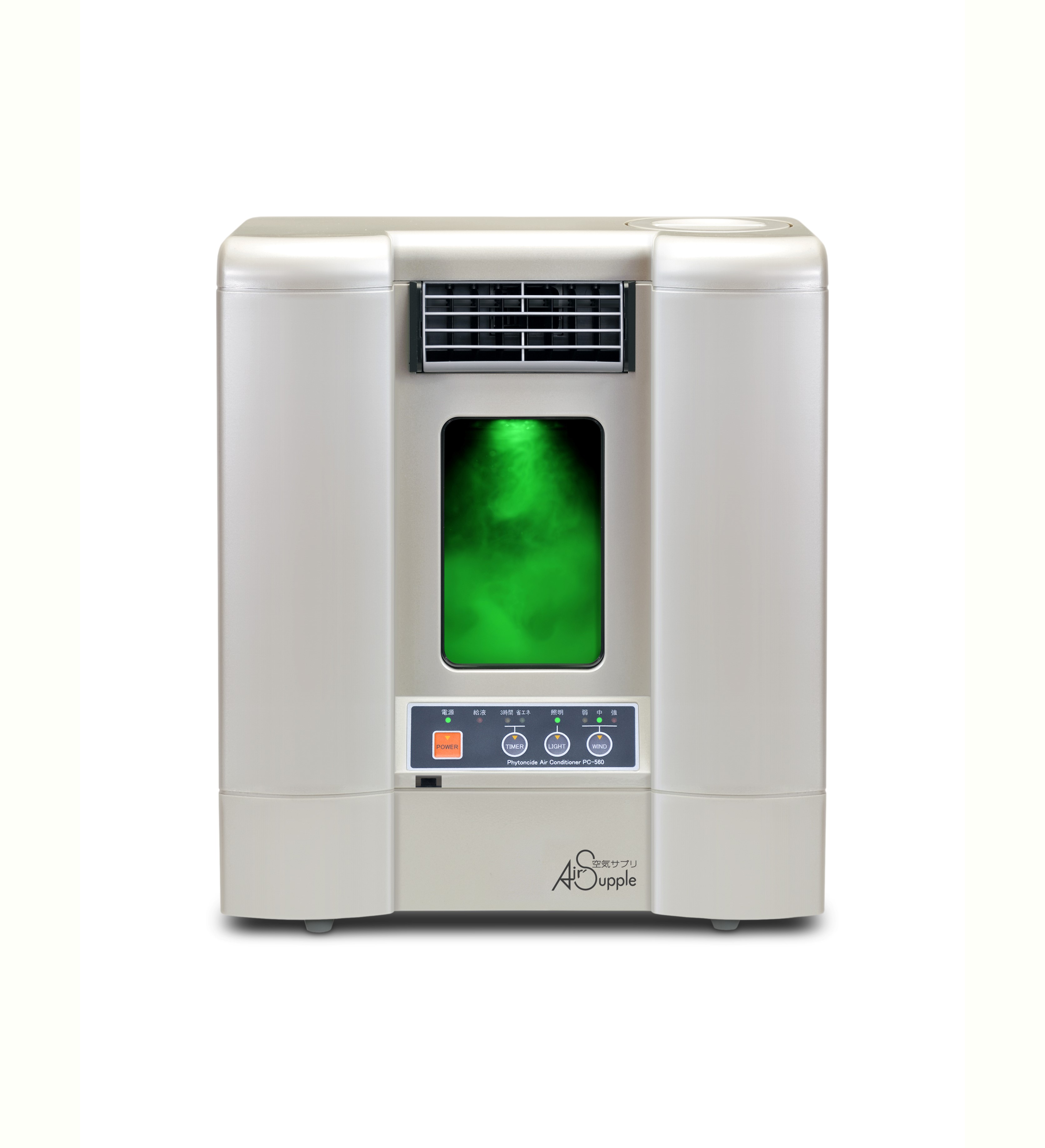 空気清浄機・イオン発生器 Phytoncide Air Conditioner PC-560 空気清浄機 フィトンエアー PC-560 フィトンチッドジャパン : Antel