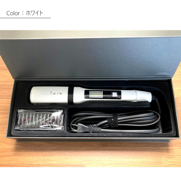 Twin アイロン ツインアイロン SM-3038T ブラシ型ヘアアイロン