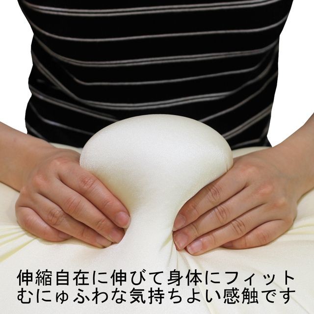 ❤️マシュマロビーズ　枕　マクラ❤️ ビーズ枕 ビーズピロー ビーズクッション枕 まくら マクラ 体圧