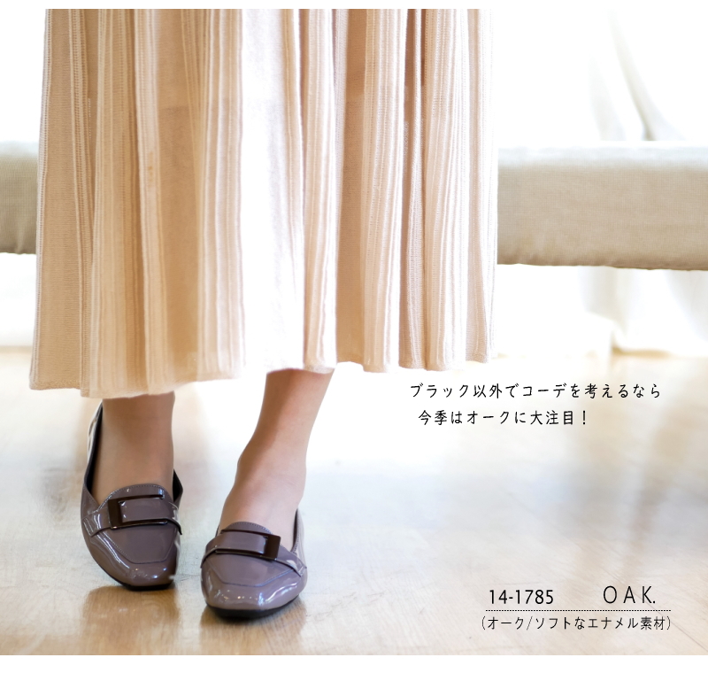 フラットシューズ きれいめ 歩きやすい パンプス レディース AC アミュ