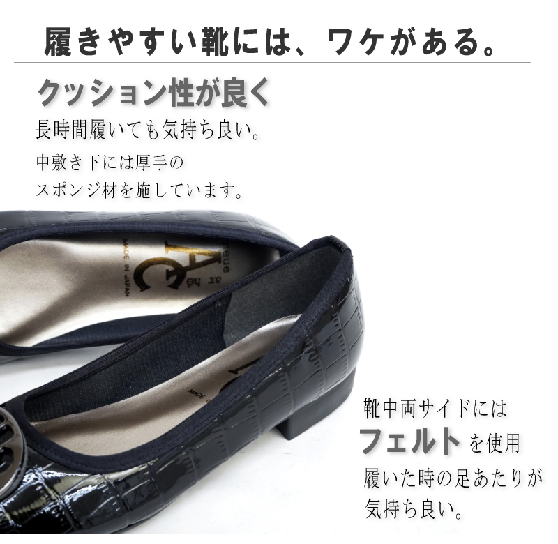 オンラインファッション - ✨極美品 ミハマ パンプス レザー