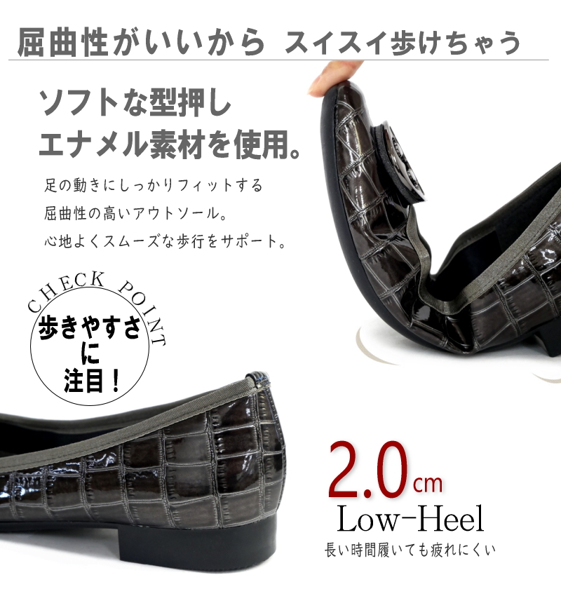 AC アミュエルコンセプト パンプス 靴 レディース エナメル 型