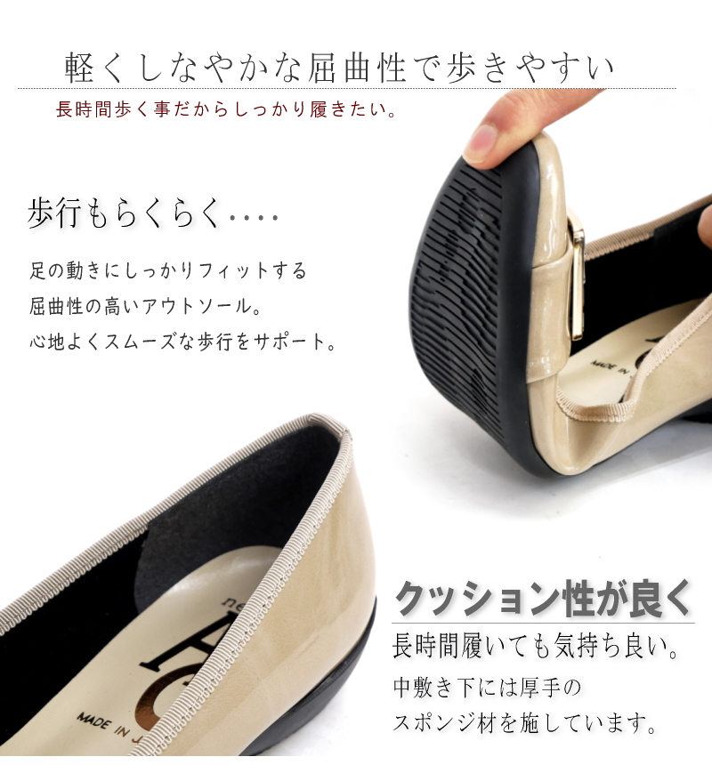 AC アミュエルコンセプト バレエシューズ 靴 レディース AC アミュエルコンセプト バレエシューズ 靴 レディース