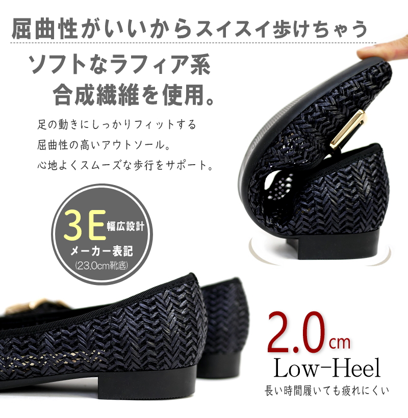 日本未入荷カラーあり◆ホースビット ローヒール レザーパンプス AmiAmi パンプス 3cmヒール 走れるパンプス 美脚ポインテッド