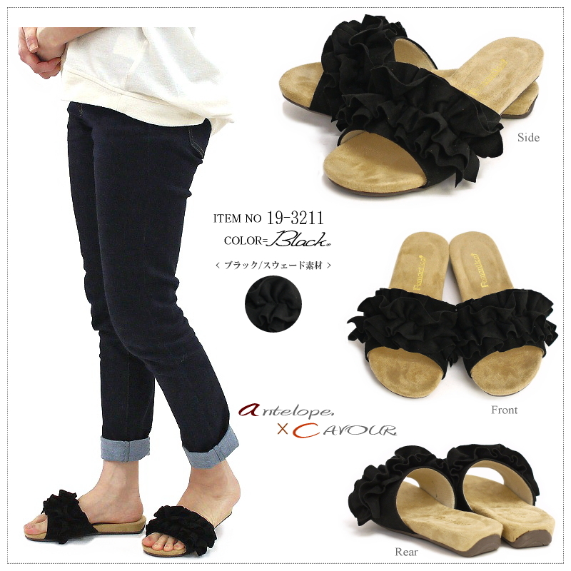 50%OFF CAVOUR カボール サンダル 靴 レディース ぺたんこ フラット