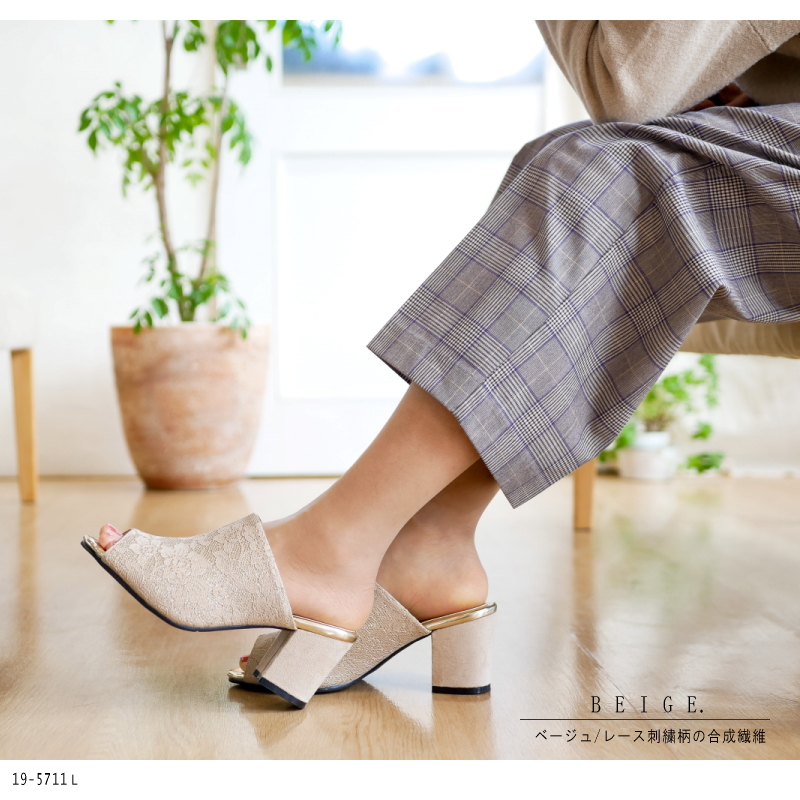 CAVOUR カボール ミュールサンダル レディース サンダル 花柄