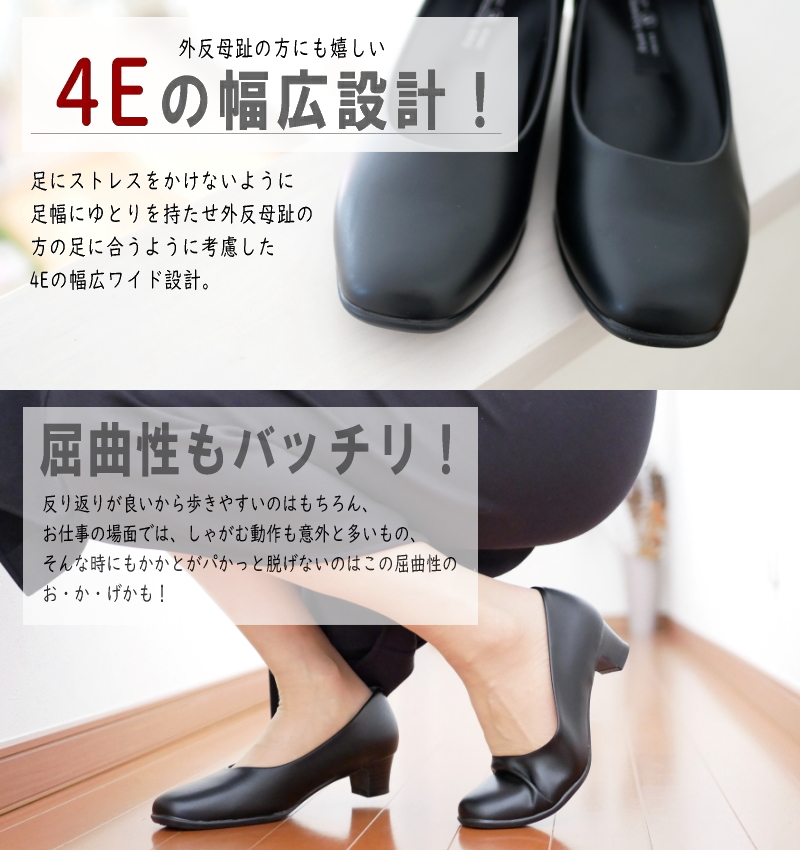 【美品】DIANA レザーパンプス　スクエアトゥ　ブラックフォーマル　就活 DIANA パンプス スクエアトゥ 23cm ブラック ダイアナ