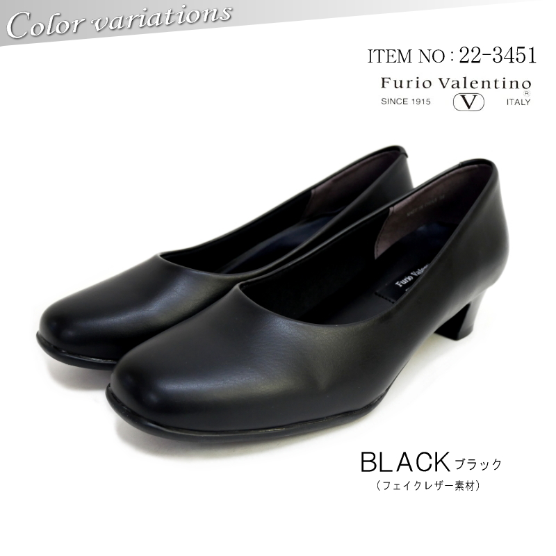 Furio Valentino フォーマル パンプス スクエアトゥ 4.0cmヒール