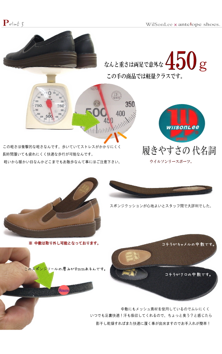Romantic Velours Ballet Shoes（フラットシューズ）｜ALLISON