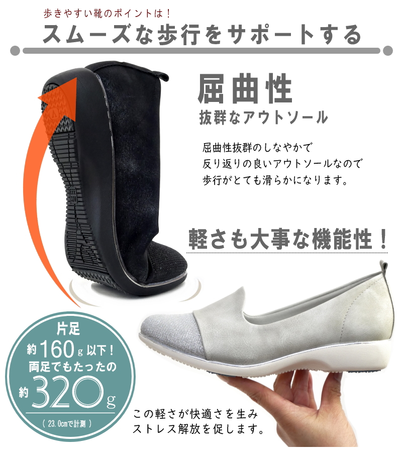 Furio Valentino フリオバレンチノ オペラシューズ レディース 靴