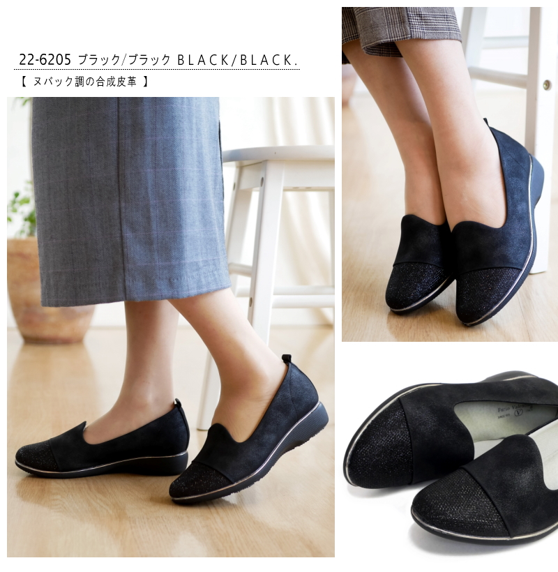 Furio Valentino フリオバレンチノ オペラシューズ レディース 靴