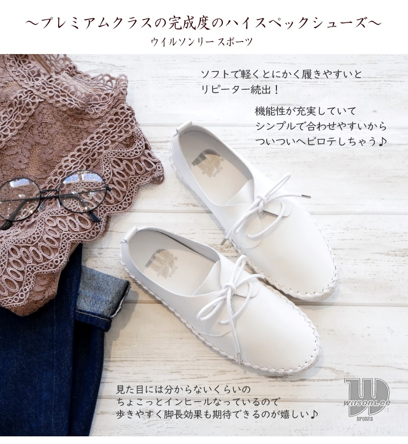 アナイ系列ルルウィルビー　アイレットレースコンビブルゾン LOULOU WILLOUGHBY】アイレットレースコンビブルゾン